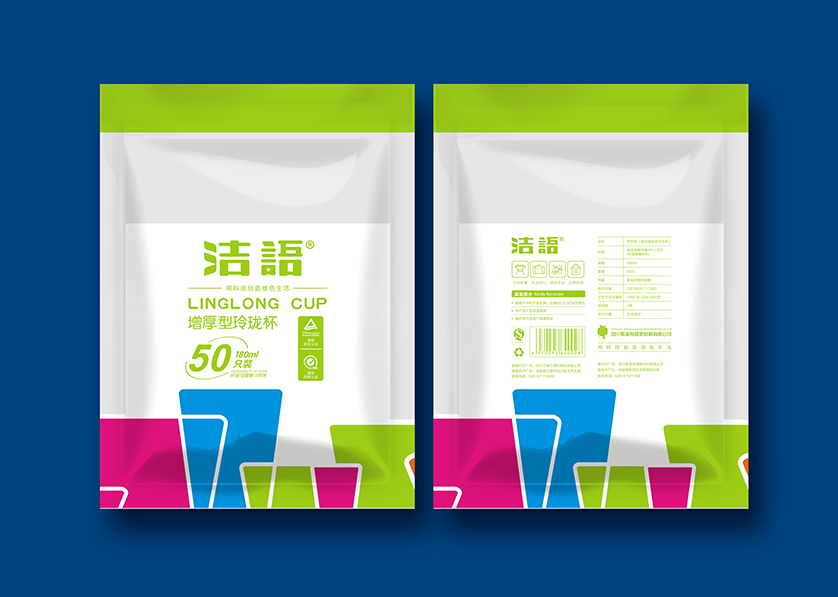 定远县VI设计公司