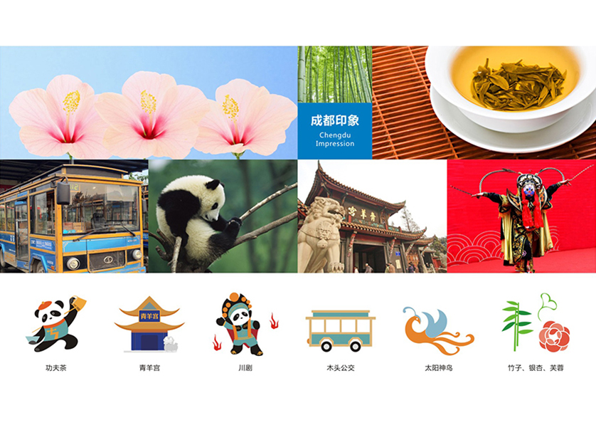 定远县VI设计公司