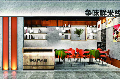 定远县品牌VI设计：以视觉力量传递城市与企业的核心价值